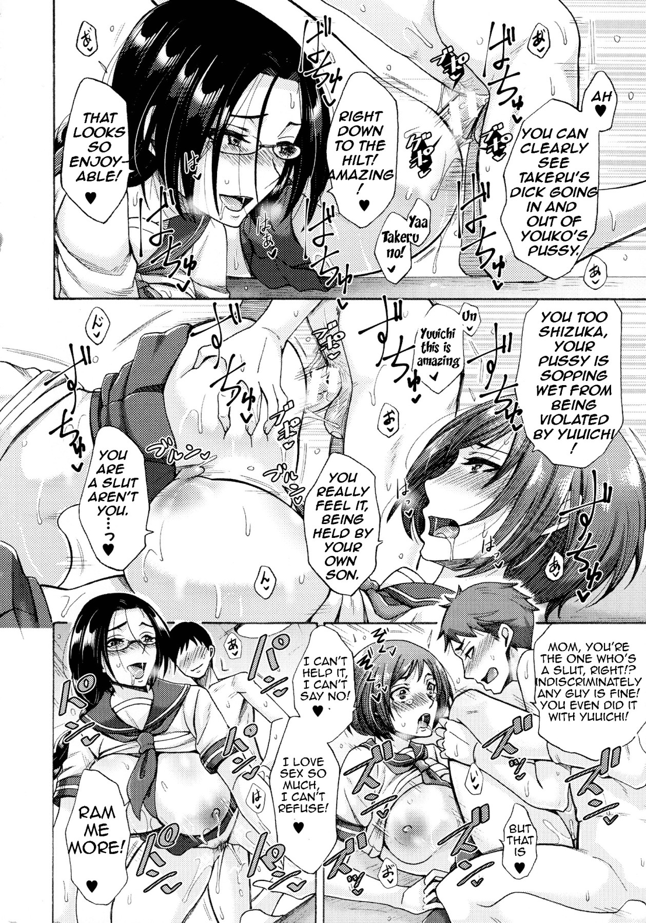 Hentai Manga Comic-Beautiful Mother Next Door-Read-52